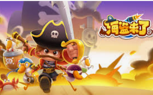 完美app下载最新版